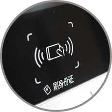 执法端二代身份证读证特写